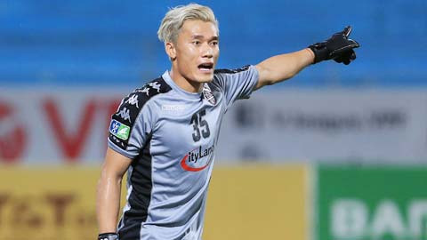 Rời Hà Nội FC, Bùi Tiến Dũng "trôi dạt" tới CLB TP.HCM cuối năm 2019.