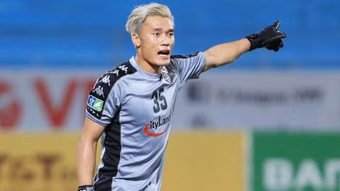 Rời Hà Nội FC, Bùi Tiến Dũng "trôi dạt" tới CLB TP.HCM cuối năm 2019.