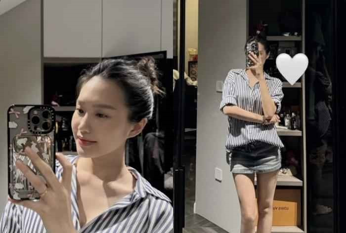 Trong hình ảnh đầu tiên, vợ Đoàn Văn Hậu thiếu sự tròn trịa về vẻ ngoài vì để lộ phần tóc tai bù xù, không theo nếp. Tuy nhiên, điểm trừ này đã nhanh chóng được cứu vãn bằng một yếu tố khác.