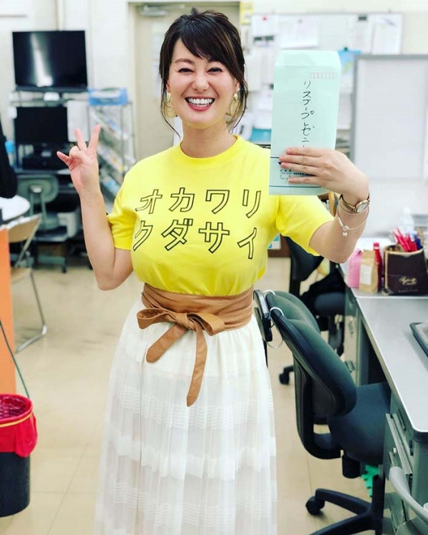 Năm 2008, Chika Takenaka được tuyển làm MC của đài NHK ở Okinawa, Nhật Bản, sau được phân về dẫn chương trình của kênh Morning News.