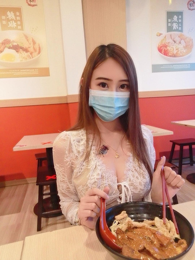 Miao được đánh giá cao từ gương mặt cho đến body đẹp miễn chê.