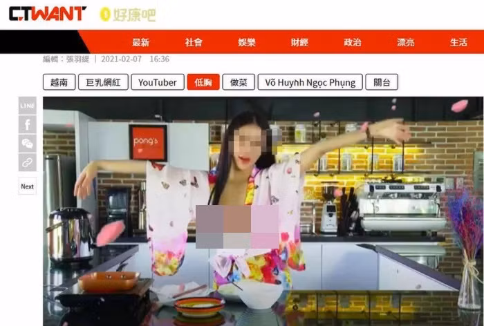 Trong khi đó, tờ Ettoday cho rằng có lẽ do tình hình dịch bệnh ngày càng căng thẳng, lời mời tham gia các sự kiện giảm mạnh nên cô nàng người mẫu kia đã chuyển sang làm YouTube bằng cách lập kênh "nấu ăn gợi cảm". Tuy nhiên, bước đi mới của người mẫu "ngực khủng" có vẻ như cũng không được đón chào vì cô ăn mặc phản cảm, "khoe những gì cần che" nhằm mục đích "câu view".