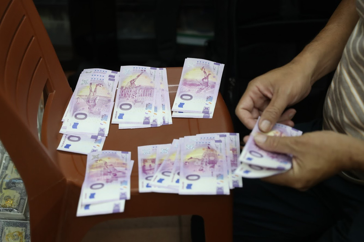 Những tờ tiền lưu niệm của World Cup 2022 chính thức có mặt tại Việt Nam.