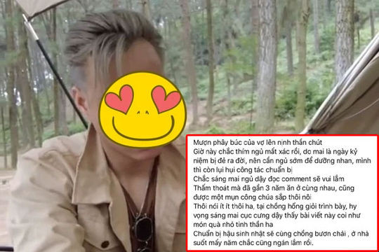 Một chi tiết khiến dân tình nổi da gà trong bài đăng là TikToker này gọi vợ bằng cái tên "cục cưng".