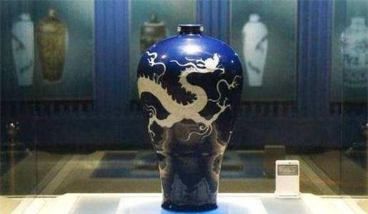 Khai quat mo Cam Y Ve phat hien chai ruou man bon trom bo lai-Hinh-4