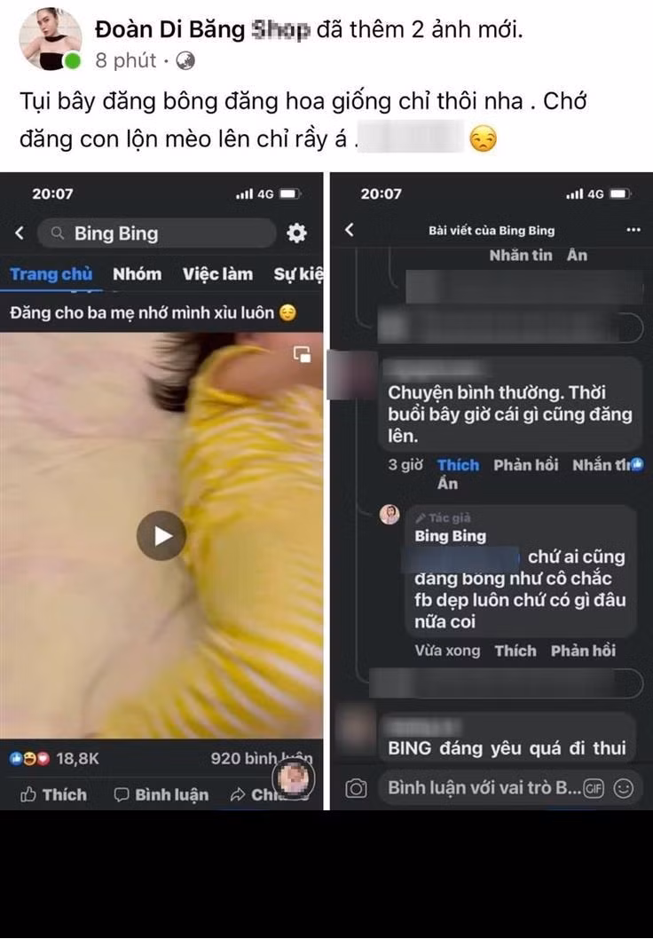 Cũng từ việc khoe ảnh con gái, Di Băng nhiều lần bị antifan bình luận kém duyên.