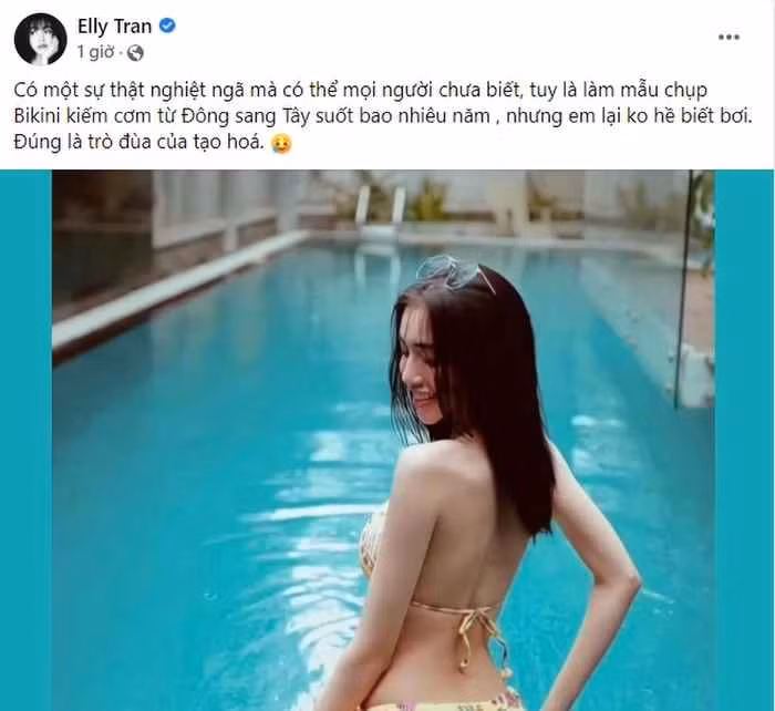 Mới đây trên trang cá nhân, Elly Trần đăng tải bức ảnh mặc đồ bơi cùng với dòng trạng thái hé lộ một chi tiết "động trời" khiến dân tình cười ngất.