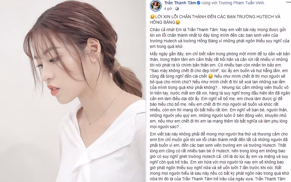 Trần Thanh Tâm phải lên tiếng xin lỗi vì phát ngôn đầy thị phi của bản thân.