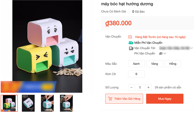 Với mức giá trong khoảng vài trăm ngàn trên các trang mạng điện tử, máy bóc hạt hướng dương tự động được nhiều người đặt mua. Thậm chí, nhiều shop thậm chí còn báo "cháy" hàng và muốn mua thì phải đặt trước khoảng 7 - 10 ngày.