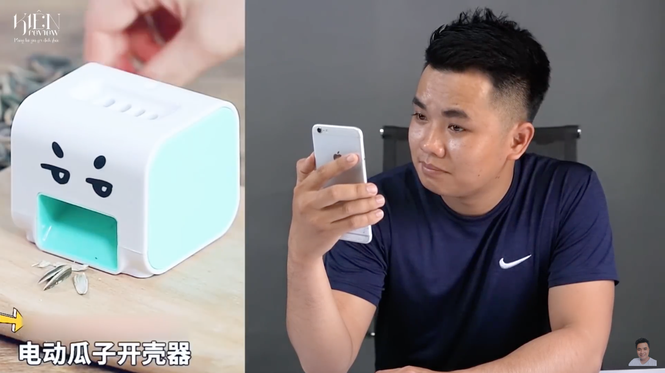 Việc chiếc máy bóc hạt hướng dương tự động khá hot nên một kênh Youtube chuyên review các sản phẩm độc - lạ đã quyết định mua về để trải nghiệm sản phẩm và khiến nhiều người chờ đợi kết quá.