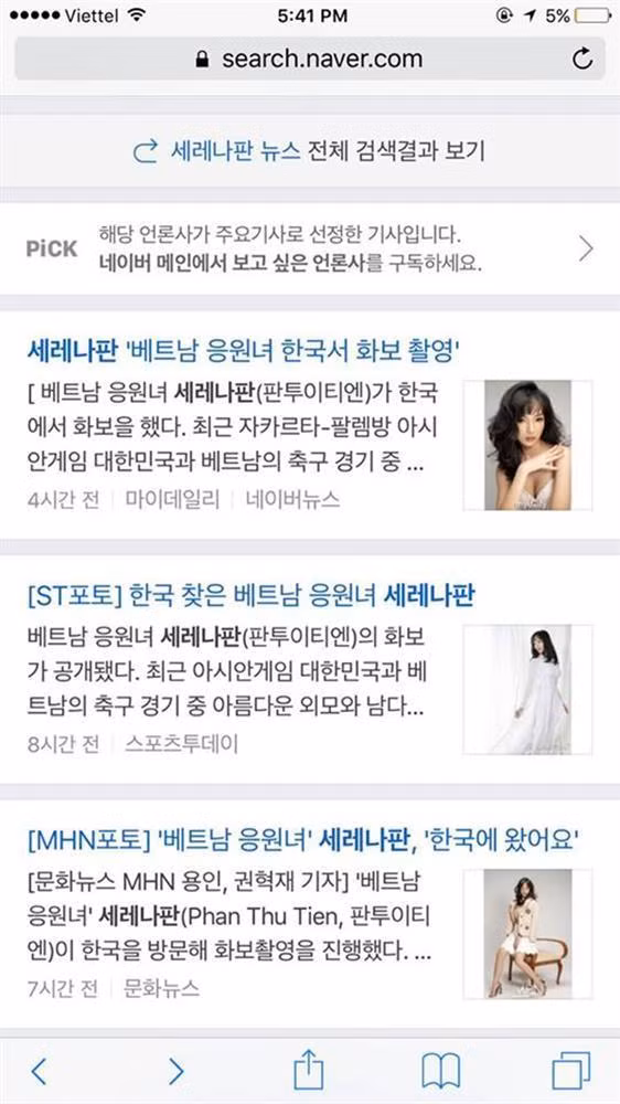 Sau khi được một đài truyền hình phỏng vấn, Thủy Tiên nói tiếng Anh vô cùng trôi chảy, không những thế nữ cổ động viên Việt Nam còn bày tỏ sự thiện chí, cô nàng luôn bày tỏ Hàn Quốc và Việt Nam là những người bạn tốt của nhau.