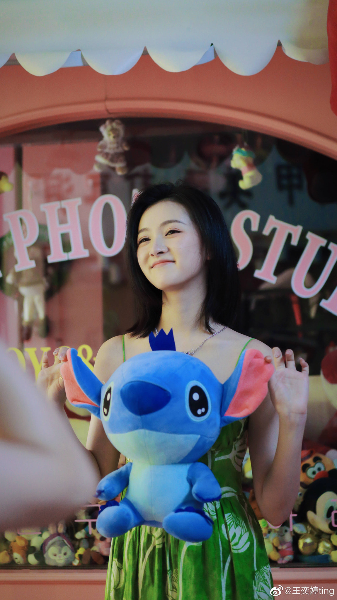 Vương Dịch Đình xuất hiện quyến rũ, nhờ đó cô nổi tiếng chỉ sau một đêm.