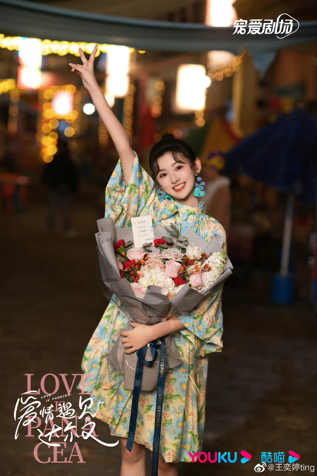 Ngay sau khi clip công khai màn makeup của mình được đăng tải, Vương Dịch Đình nhận về vô vàn lời khen từ netizen. Thậm chí họ còn để lại bình luận với đại ý, hot girl Trung Quốc này "trang điểm như không", bởi mặt mộc đã quá đẹp.