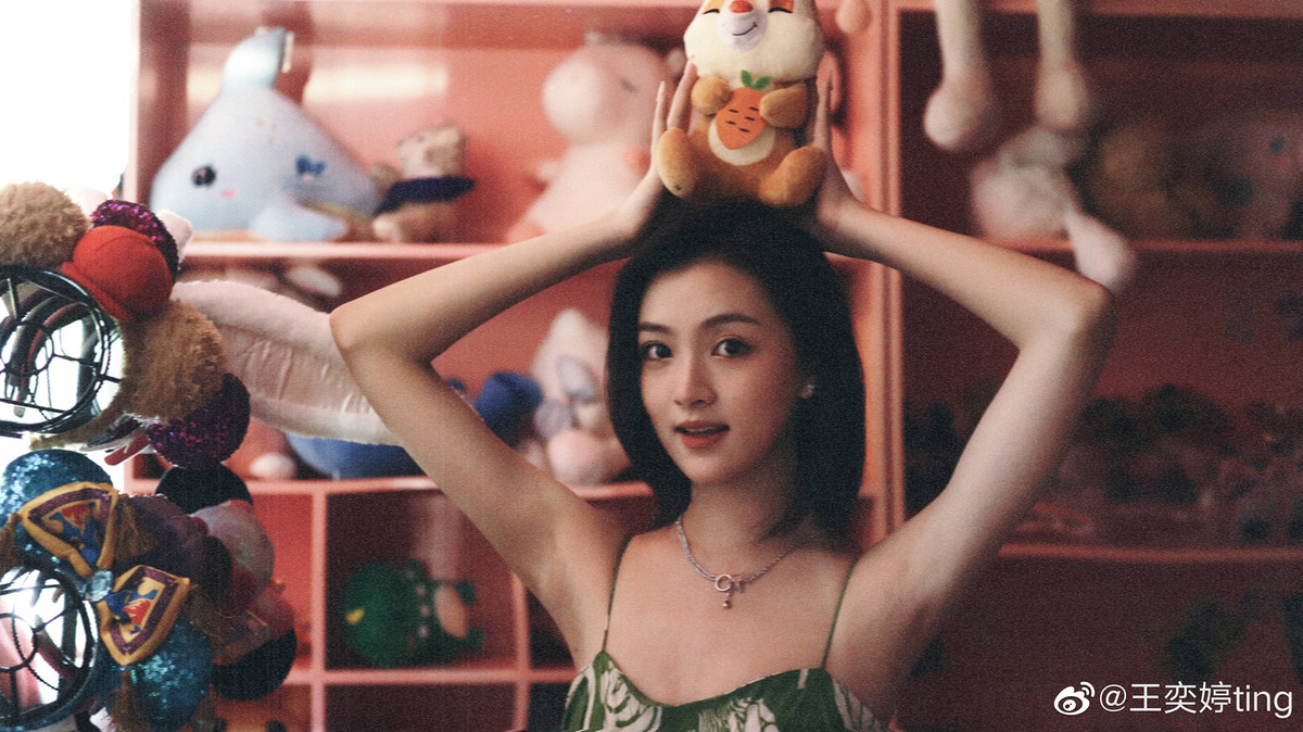 Vương Dịch Đình trẻ tuổi và tài năng.