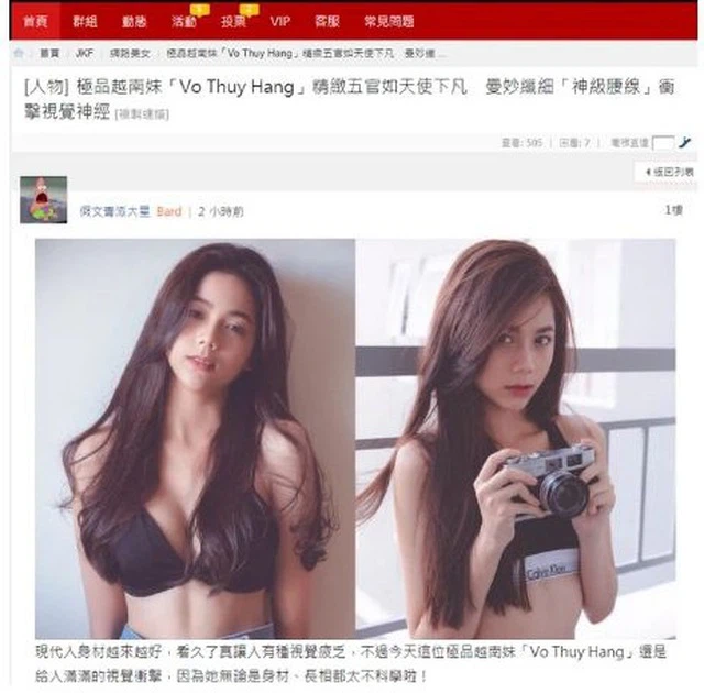 Mới đây, hot girl Võ Thúy Hằng lại tiếp tục gây "sốt" khi được báo Trung Quốc đăng tải hình ảnh và dành những lời khen có cánh.