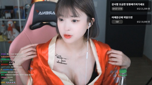 Thực tế, cái tên Moon-wol cũng chỉ mới nổi lên trong giai đoạn gần đây, sau khi cô nàng chuyển dịch kênh livestream sang AfreecaTV.