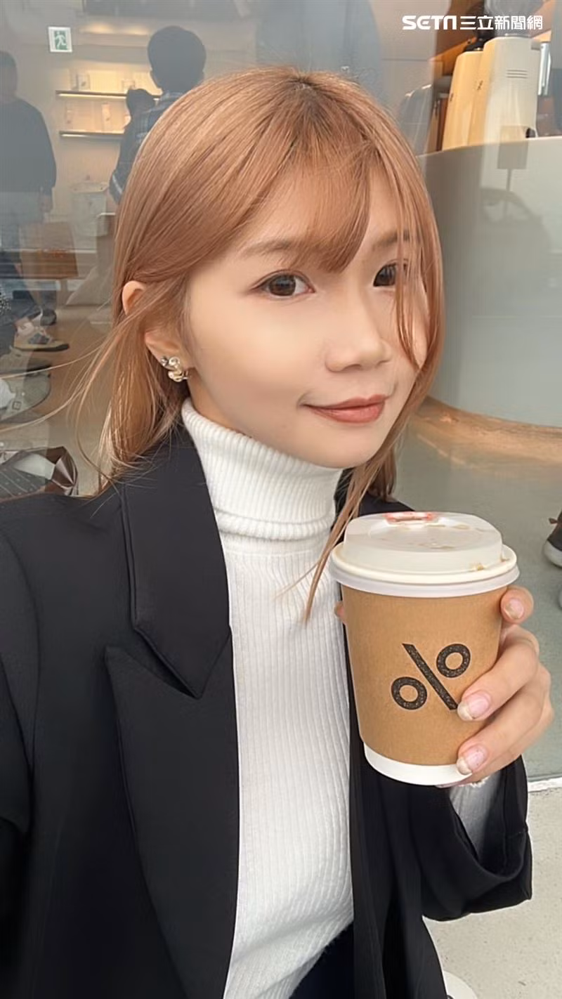 Khi nhận được sự chú ý một cách đột ngột, Selina vẫn cảm thấy khó lòng thích nghi, cô thậm chí đã phải đăng bài yêu cầu mọi người không nên bình luận, nhắn tin quấy rối mình.