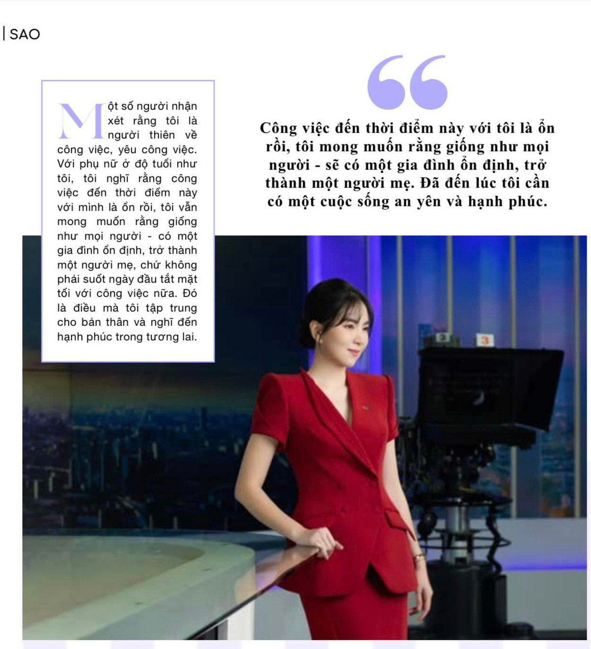 Mới đây, trong một bài phỏng vấn trên Thời báo VTV, nữ MC Mai Ngọc đã có những tâm sự về cuộc sống, công việc và mong muốn tương lai sau biến cố.