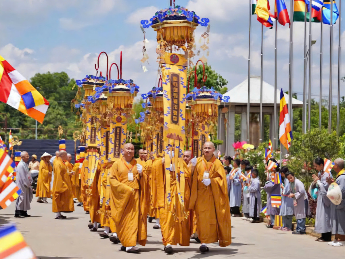 Thông điệp chính của Vesak 2025 là: “Đoàn kết và bao dung vì nhân phẩm con người: Tuệ giác Phật giáo vì hòa bình thế giới và phát triển bền vững”.