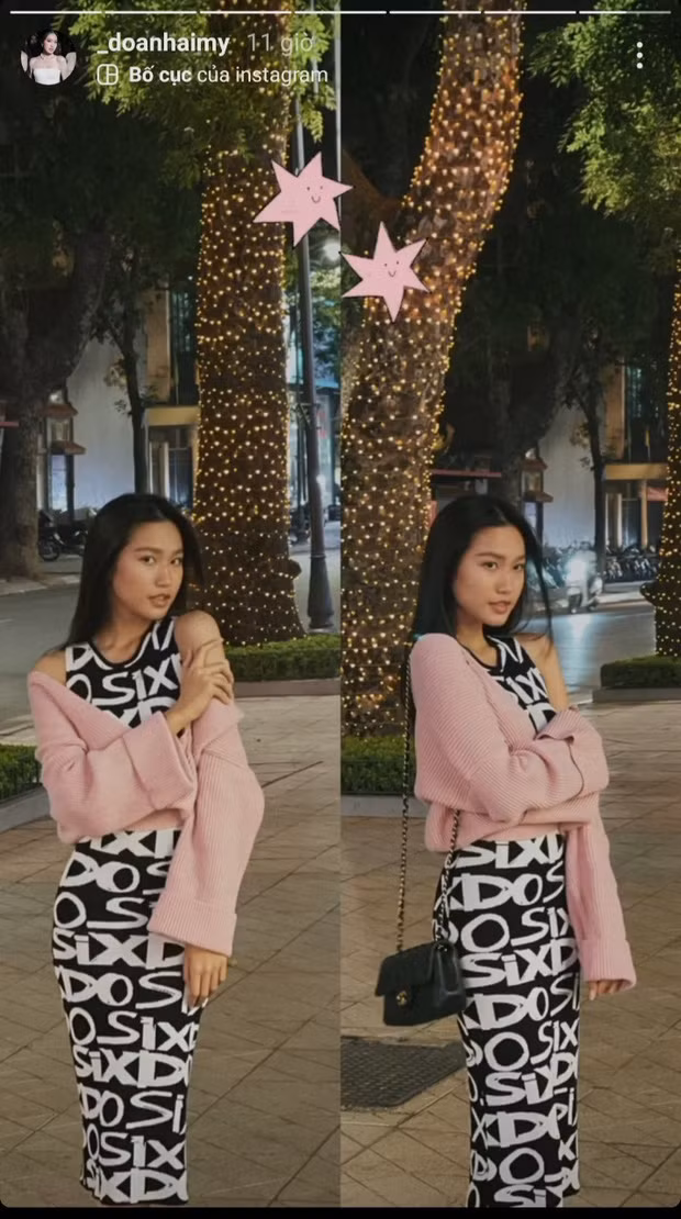 Trong một buổi tối đi dạo quanh thành phố, Doãn Hải My đã tranh thủ nhờ bạn check-in giùm nhưng đến khi xem lại ảnh thì phải tá hỏa thốt lên: “... Không biết người ta chụp mình hay chụp cây???”