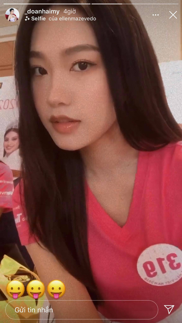 Tuy nhiên từ hồi cuối tháng 7, tức là trước khi tin đồn được bàn tán rầm rộ như hiện tại, Doãn Hải My đã có chia sẻ về mối quan hệ với chàng hậu vệ. Theo đó gái đẹp cho biết: "Mình và anh ấy không thân thiết, chúng mình quen biết qua gia đình thôi".