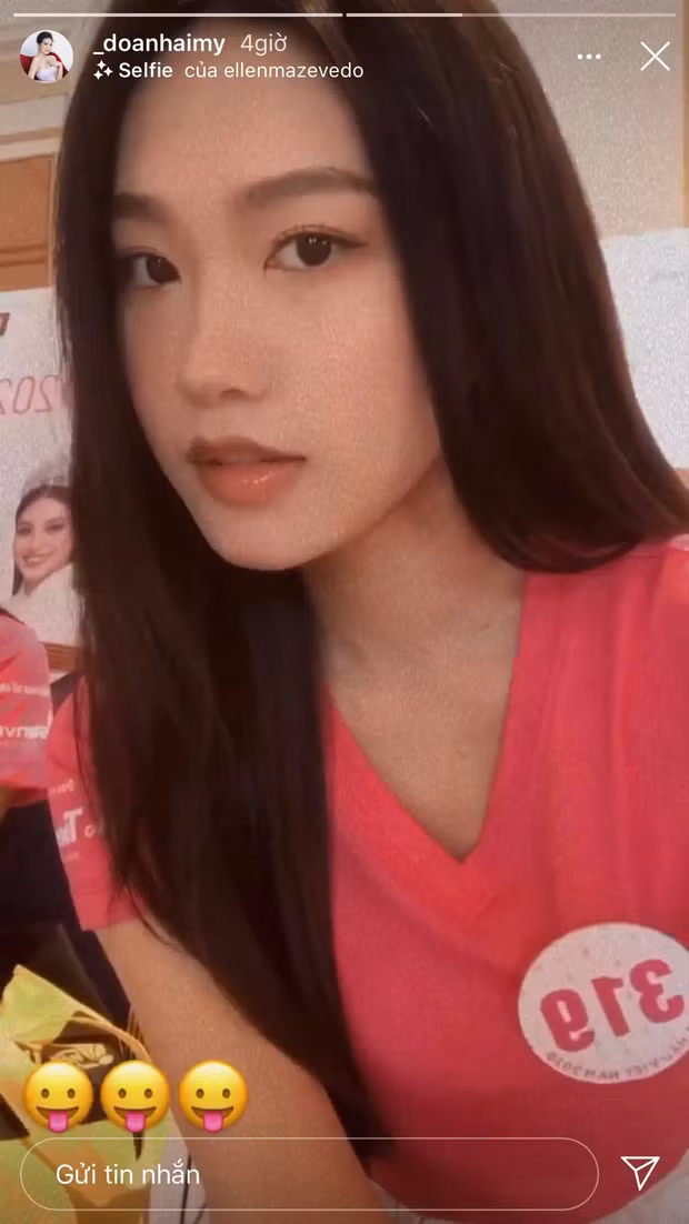 Tuy nhiên từ hồi cuối tháng 7, tức là trước khi tin đồn được bàn tán rầm rộ như hiện tại, Doãn Hải My đã có chia sẻ về mối quan hệ với chàng hậu vệ. Theo đó gái đẹp cho biết: "Mình và anh ấy không thân thiết, chúng mình quen biết qua gia đình thôi".