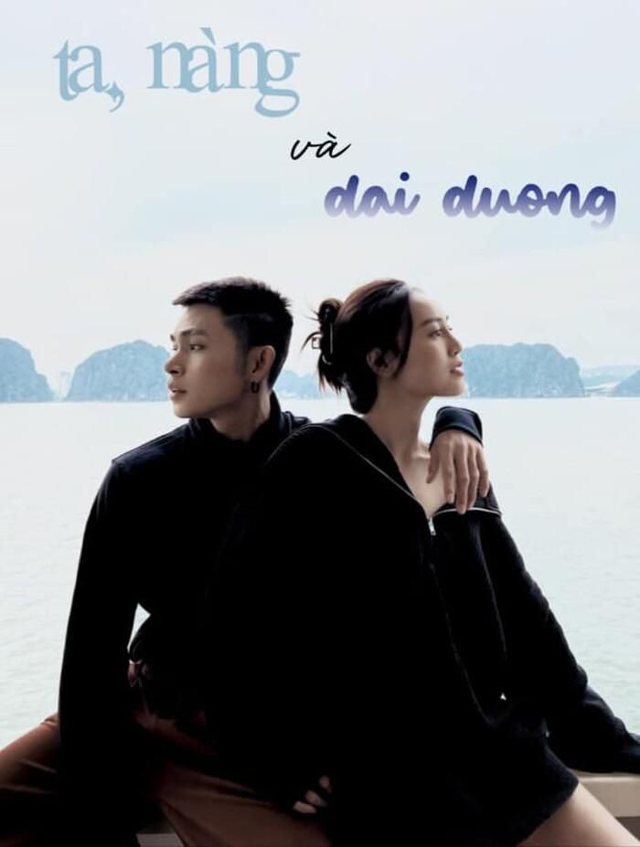 Do đó, sự xuất hiện của Karik trong những bức ảnh trên cũng là điều không quá khó hiểu.