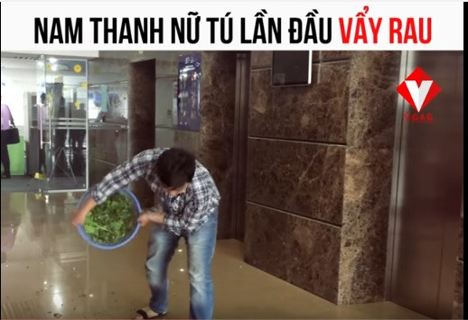 Chính vì vẩy rau đòi hỏi "kỹ thuật" cao nên đây trở thành một "bộ môn" để đánh giá về sự đảm đang của mỗi người.