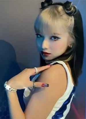 Bùi Thảo Ly (nickname CiiN, SN 1997) là cái tên thu hút sự quan tâm của cõi mạng gần đây đặc biệt là TikTok.