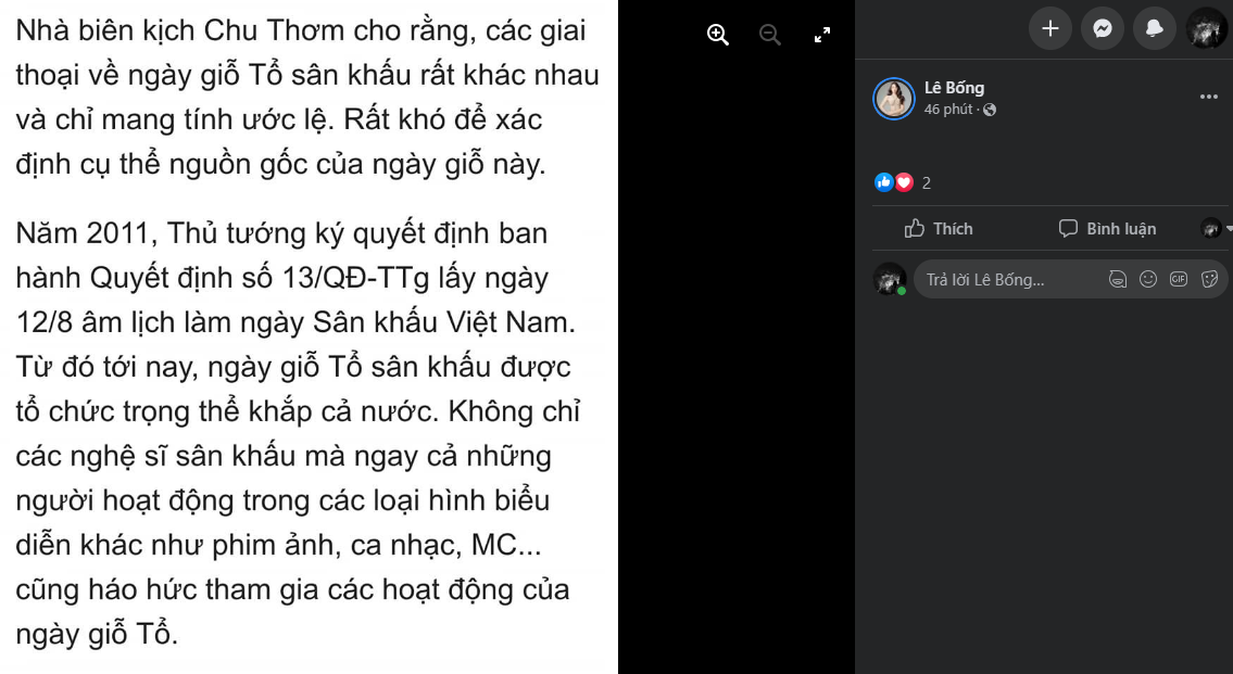 Đáp lại những ý kiến "đá xoáy" mình, Lê Bống lặng lẽ trích dẫn một đoạn trong bài viết từng được đăng trên báo chí về ngày Sân khấu Việt Nam và cũng là ngày giỗ Tổ sân khấu.