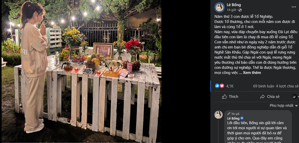 Mới đây trên trang cá nhân, nhân ngày cúng Tổ nghề sân khấu, Lê Bống đăng tải bức ảnh thần tâm cúng vái trước mâm lễ tại Đà Lạt. Theo cô nàng cho biết, đây là năm thứ 3 được lễ Tổ nghiệp nhưng ở 3 nơi hoàn toàn khác nhau.