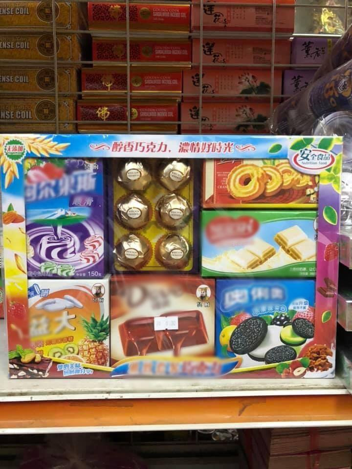 Tháng 2/2018, Trung ương Giáo hội Phật giáo Việt Nam có công văn đề nghị các Phật tử loại bỏ tục đốt vàng mã tại các cơ sở thờ tự Phật giáo.