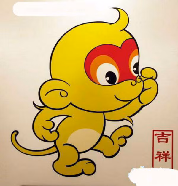 Tháng 7 (Canh Thân): Công việc gặp nhiều bất lợi, nhưng cho dù có bận rộn căng thẳng cũng không nên đem tâm trạng này vào chuyện tình cảm. Tình cảm tháng này nên thận trọng dễ có kẻ thứ ba chen chân vào phá hoại hạnh phúc gia đình bạn. Các khoản thu nhập chính tương đối ổn định, nhưng đầu tư hao tốn, nên thận trọng kẻo hao tài tốn của. Sức khỏe cần chú ý bệnh thấp khớp, bệnh đường hô hấp, có triệu chứng bất thường cần đi khám chuyên khoa ngay. Hướng cát tường: Hướng Đông Nam, hướng Tây Bắc. Màu sắc may mắn: Màu tím, màu đỏ.