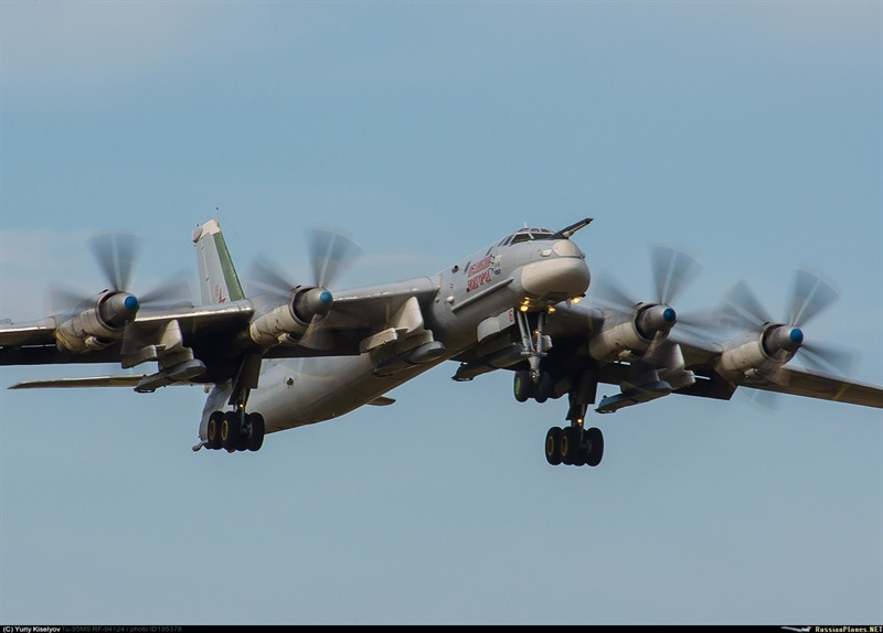 Vậy tên lửa X-101 có gì đặc biệt để có thể đứng đầu thế giới như tạp chí Mỹ nói? Tên lửa hành trình X-101 là tên lửa hành trình chiến lược phóng từ máy bay, thuộc lớp không đối đất và được trang bị công nghệ tàng hình do Cục thiết kế Raduga nghiên cứu và phát triển.