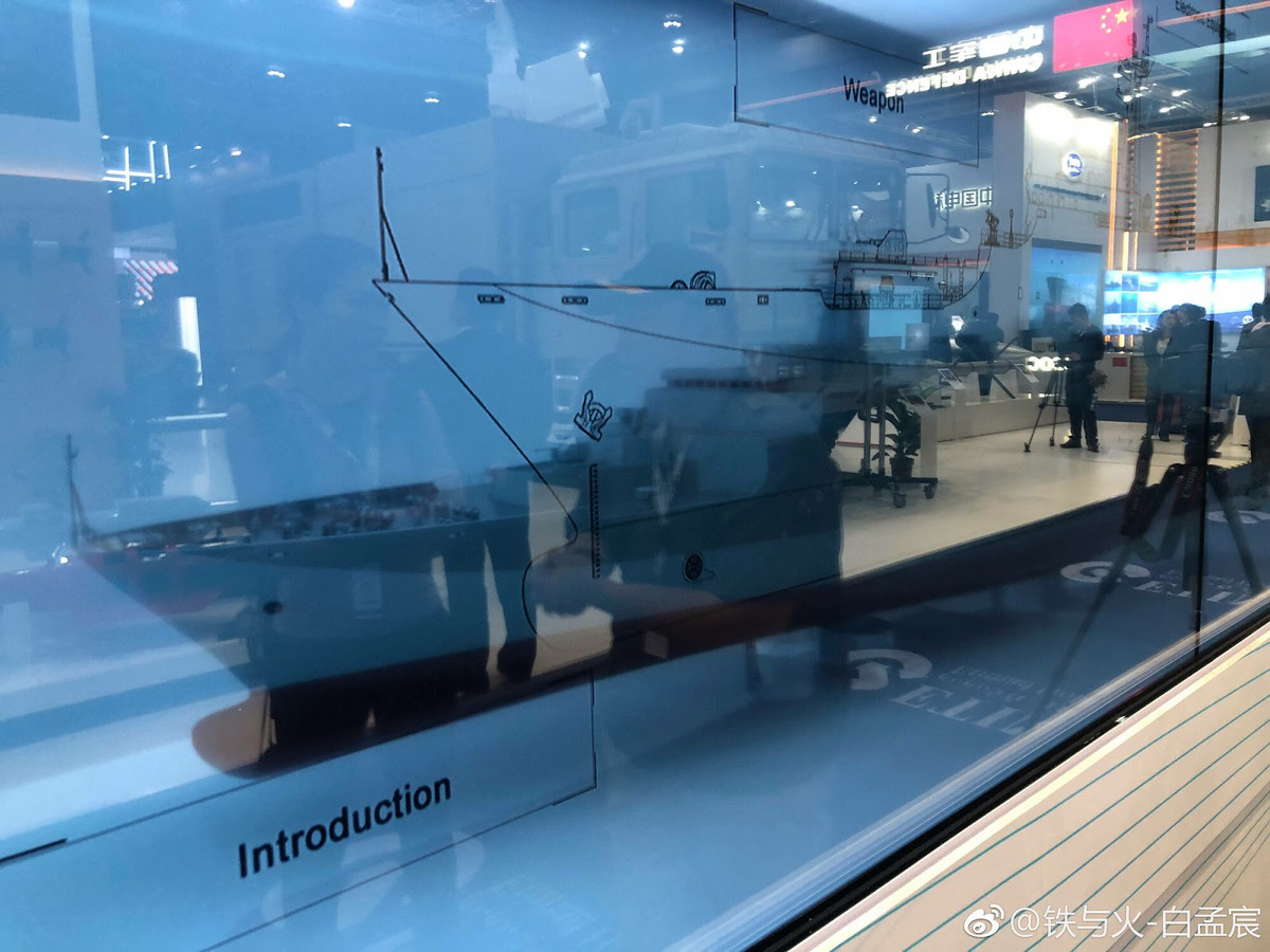 Bên cạnh đó, Hải quân Thái Lan mới đây đã công bố hợp đồng mua tàu đổ bộ cỡ lớn Type 071E cũng do Trung Quốc chế tạo, họ đánh giá những dự án này là cần thiết hơn so với khinh hạm DW-3000F, điều đó đã dẫn đến việc hợp đồng với Hàn Quốc bị hủy bỏ.