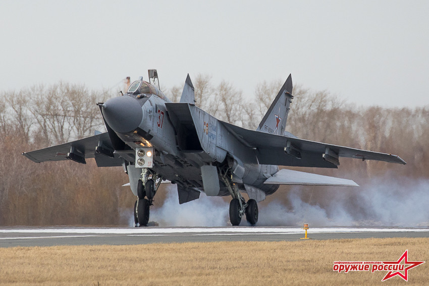 MiG-31BM được trang bị tên lửa không đối không có tầm bắn tới 400km. Ảnh: Weapon of Russia.