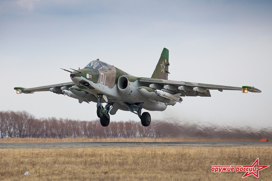 Một chiếc Su-25 hoạt động tại Syria đã bị bắn hạ bởi tên lửa phòng không vác vai. Ảnh: Arms of Russian.