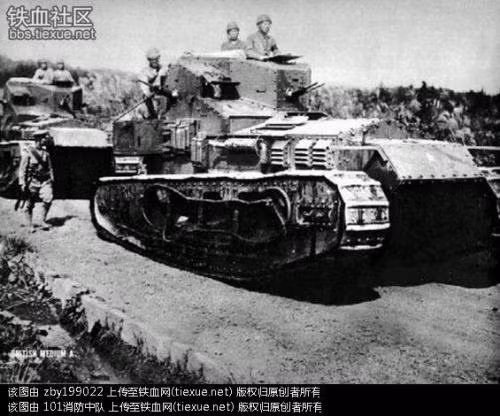 Một vài loại xe tăng phổ biến của Trung Quốc trong giai đoạn này có thể nói đến như Stuart M3 - một loại xe tăng hạng nhẹ của Mỹ, T-26 - một loại xe tăng hạng nhẹ của Liên Xô và hiện đại nhất chắc là loại xe tăng M4 Sherman - xe tăng hạng trung được Mỹ viện trợ cho Trung Quốc giai đoạn cuối chiến tranh. Nguồn ảnh: Bbs.