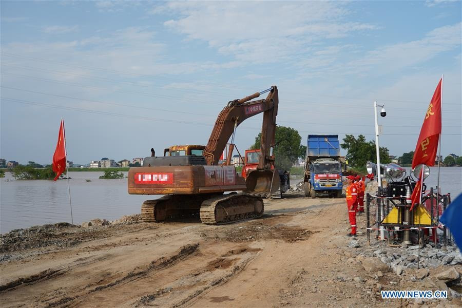 Ngày 12/7, Bộ Thủy lợi Trung Quốc nâng mức phản ứng chống lũ lên cấp II, mức cao thứ nhì trong bốn cấp. Riêng tỉnh Giang Tây nâng mức phản ứng lên cấp cao nhất từ 22h ngày 11/7.