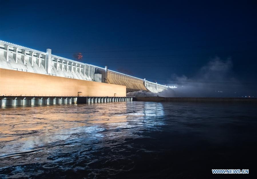 Ngày 20/7, tạp chí Forbes dẫn thông tin của Bộ Quản lý khẩn cấp Trung Quốc cho biết, từ ngày 20 đến 22/7, những trận mưa lớn hơn sẽ làm tăng nguy cơ lũ lụt trên các con sông nối với đập Tam Hiệp. Tuy nhiên, dự báo trận mưa lớn nhất sẽ kết thúc vào giữa tuần này. 