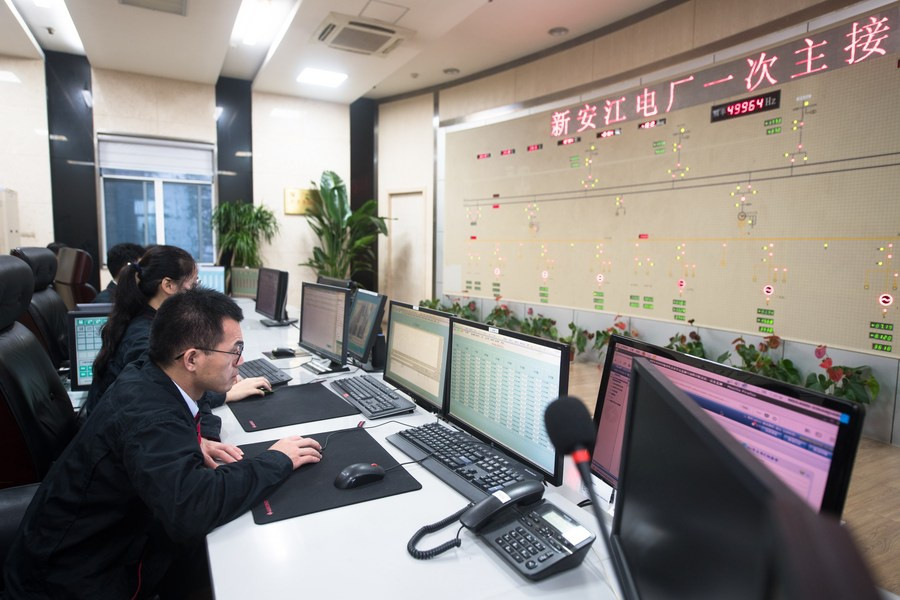 Hồ thủy điện Tân An Giang, còn gọi là hồ Qiandao (hồ Thiên Đảo) nằm ở thượng nguồn sông Tiền Đường, con sông lớn nhất tỉnh Chiết Giang được biết đến có mức thủy triều cao nhất thế giới. Ảnh: Tân Hoa Xã.