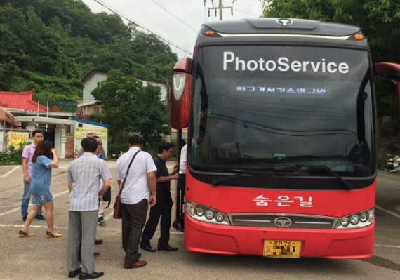 Trong đó, tại Hàn Quốc, tất cả xe kinh doanh vận tải đều có biển số màu vàng. Ảnh: Báo Giao thông.