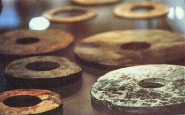 Những chiếc đĩa này được nhìn thấy lần cuối vào năm 1974 tại Bảo tàng Banpo ở thành phố Tây An, Trung Quốc và đã được kỹ sư người Áo Ernst Wegener chụp ảnh. Đáng tiếc thay, chúng biến mất vào những năm 80 hoặc 90 và không ai nhìn thấy nữa.