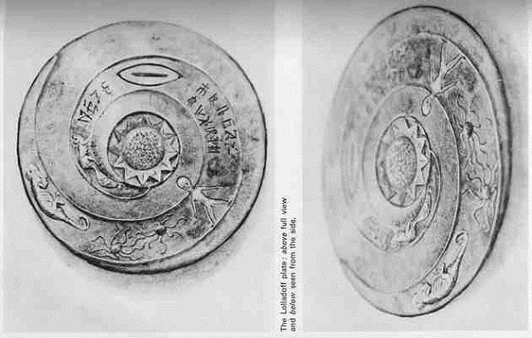 Nhóm nghiên cứu phát hiện những hang động nối liền nhau giống như do con người tạo ra và trông khá giống hệ thống các tuyến đường ngầm dưới lòng đất. Bên trong hang động có một vài khu mộ cổ được bố trí ngăn nắp.