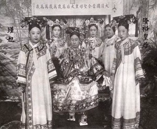 Từ Hy Thái hậu nổi tiếng trong lịch sử bởi độ "chịu chơi" cũng như thói quen sống xa xỉ bậc nhất của mình. Thi thể của bà sau khi qua đời đã được ướp với những nguyên liệu bí truyền và chôn cất cùng với vô số châu báu.