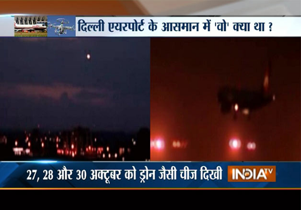 Ấn Độ là một trong những nền văn minh có lịch sử phát triển lâu đời nhất thế giới. Khi khám phá các bằng chứng khảo cổ tiếng Phạn đã khiến những nhà nghiên cứu bất ngờ bởi sự xuất hiện của UFO.