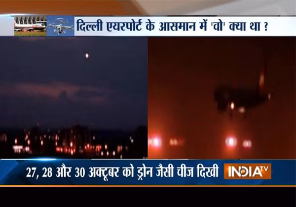 Ấn Độ là một trong những nền văn minh có lịch sử phát triển lâu đời nhất thế giới. Khi khám phá các bằng chứng khảo cổ tiếng Phạn đã khiến những nhà nghiên cứu bất ngờ bởi sự xuất hiện của UFO.