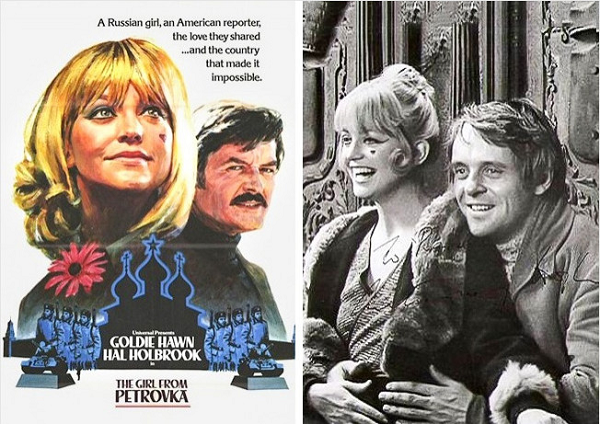 Diễn viên Anthony Hopkins cần một cuốn sách để giúp anh học một vai diễn trong bộ phim The Girl from Petrovka, được viết bởi George Feifer. Anh không thể tìm thấy những cuốn sách ở bất cứ đâu, nhưng sau đó hoàn toàn tình cờ nhặt được một bản sao trong tàu điện ngầm. Khi Hopkins gặp tác giả cuốn sách, ông nói rằng bản sao cuối cùng của mình đã cho một người bạn khác muợn và đánh mất trên một chuyến tàu điện ngầm!