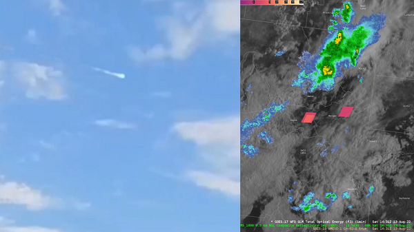 Ở nơi xuất hiện 2 chớp sáng màu đỏ không có sấm chớp cũng như không có bão. Vì vậy Cơ quan Thời tiết Quốc gia tại TP Salt Lake kết luận rằng đó có thể là vệt sao băng.