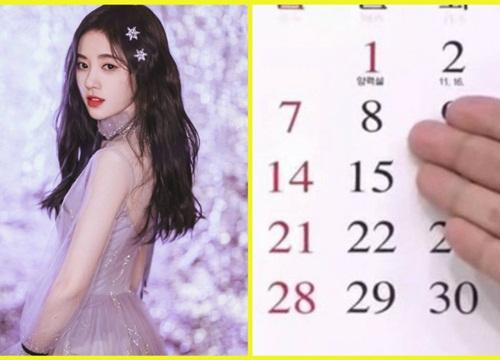 Người ta thường dùng "kẻ cứng cỏi" để miêu tả một người đàn ông có chí khí, hiên ngang, thường là tâm hồn mạnh mẽ, có thiên phú "xương cốt" nâng đỡ, là người có nghị lực sống mạnh mẽ, luôn có thể chống chọi với giông tố cuộc đời, và cuối cùng. sống. Bốn người sinh ra như dưới đây trời sinh mình cứng xương, không sợ phong ba tai ách, dù nghèo khó đến đâu cũng có thể xoay chuyển, trở nên giàu có!